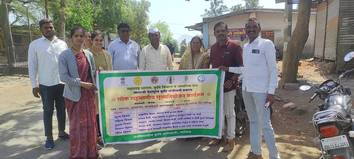 गावातील उत्सव