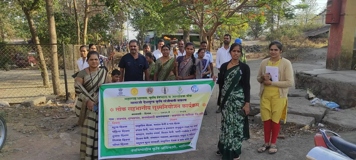 वाघाचे छायाचित्र